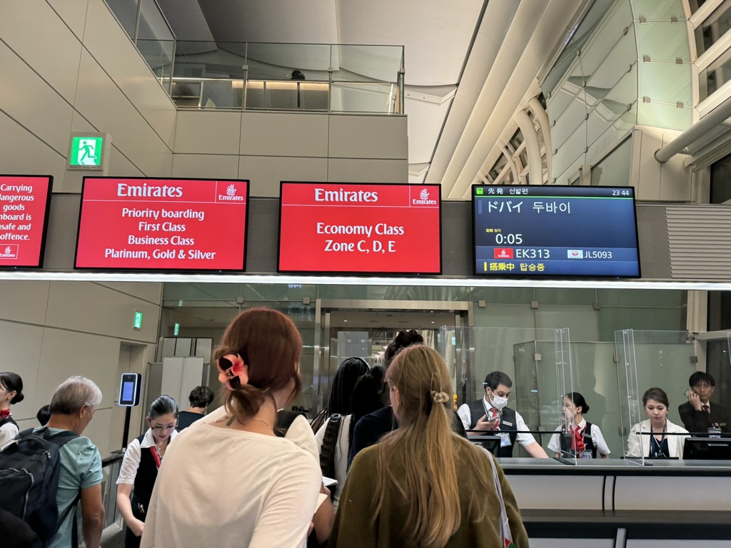 羽田空港第3ターミナル148番ゲート